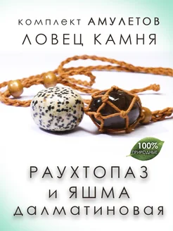 Интернет-магазин Wildberries: широкий ассортимент товаров - скидки каждый день!
