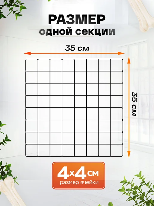 LEO FACTORY Вольер для собак 24 секции клетка для собак, черный, фото 6