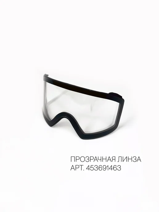 Far East Locals Горнолыжные очки с магнитной линзой FJ072, голубой, фото 5