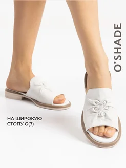 Сабо женские летние O`SHADE 310528030 купить за 2 521 ₽ в интернет‑магазине Wildberries