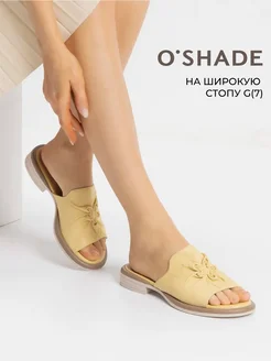 Сабо женские кожаные O`SHADE 310528031 купить за 2 360 ₽ в интернет‑магазине Wildberries