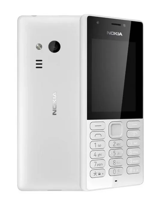 Мобильный телефон Nokia 216, белый