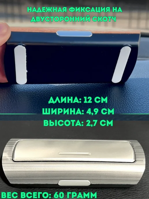Табличка с номером телефона в машину автовизитка, серый, фото 5