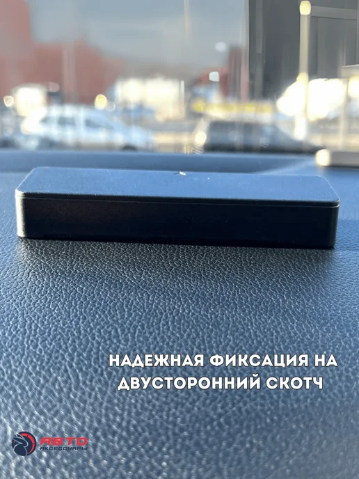 Табличка с номером телефона в машину автовизитка, черный, фото 4