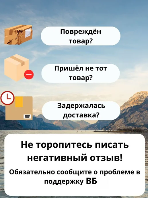 SteelGo Щипцы металлические для дров и угля, камина, печи 3мм 50см, черный, фото 6