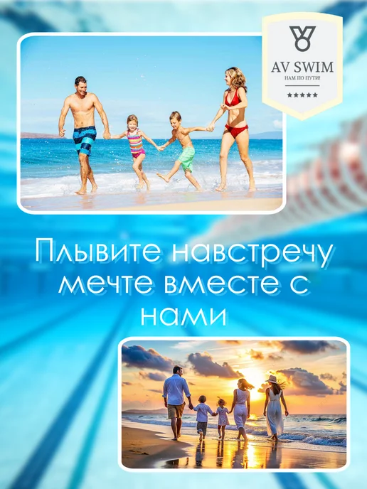 AV swim Шапочка для бассейна и плавания силиконовая, белый, фото 3