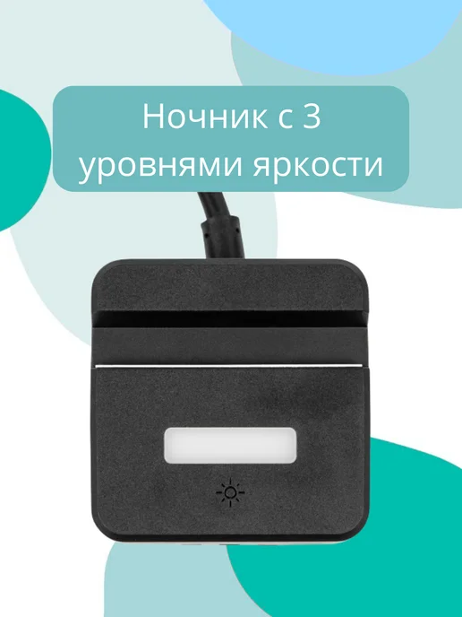 Uniel Удлинитель сетевой с выключателем. 2 гнезда. 3 USB, черный, фото 4