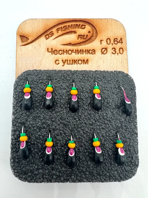 DS Fishing Мормышки для зимней рыбалки 0.28гр 1шт, 0,64 г, 1 шт, фото 8