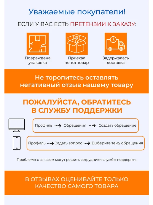 ASMAR Бумага цветная А4 для принтера двусторонняя, голубой, фото 2