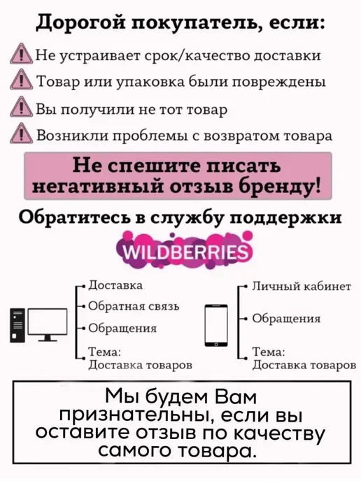 SPARCLI Консилер для лица и глаз корректор 02, бежевый, фото 6