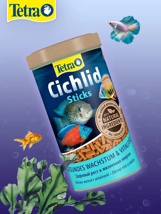 TETRA Корм для рыб аквариумных цихлид палочки Cichlid Sticks 250мл, 500 мл, 2 шт, фото 4