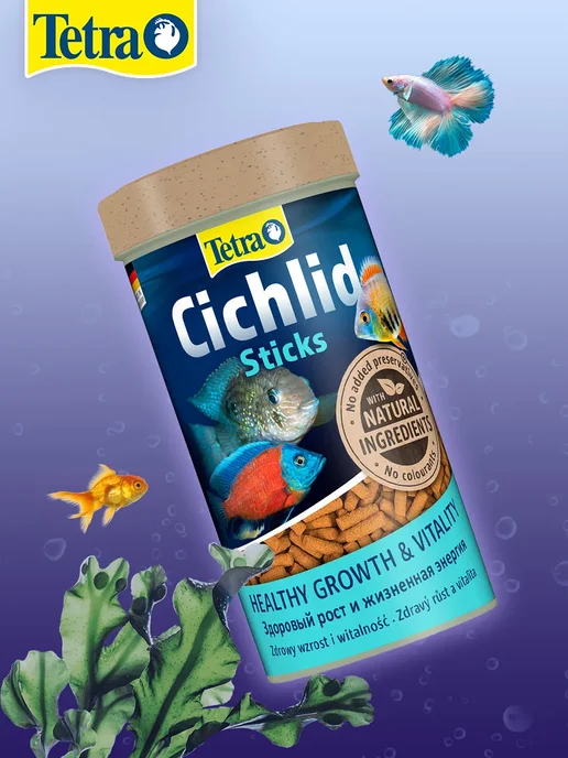 TETRA Корм для рыб аквариумных цихлид палочки Cichlid Sticks 250мл…, 250 мл, фото 4