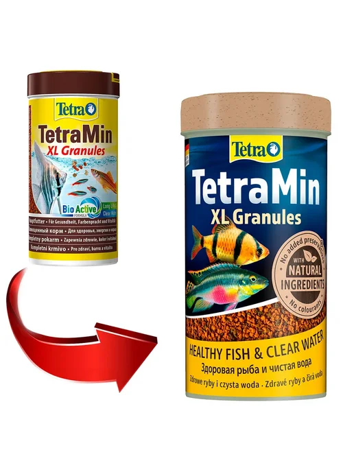TETRA Корм для рыб крупные гранулы TetraMin XL Granules 250 мл 4 ш…, 250 мл, фото 2