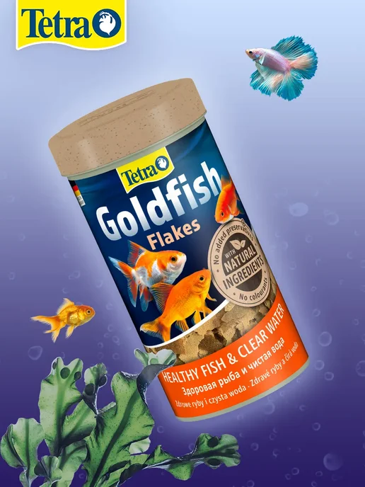 TETRA Корм рыб аквариумных золотых хлопья Goldfish Flakes 100мл 4ш, 100 мл, фото 6