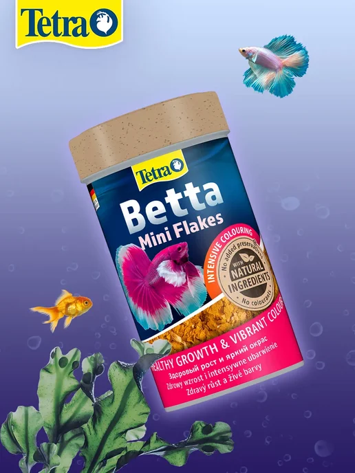 TETRA Корм для лабиринтовых рыб петушков хлопья Betta 100 мл, 100 мл, 2 шт, фото 5