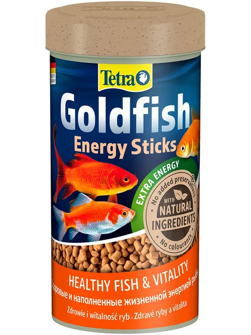TETRA Корм для золотых рыб Goldfish Energy Sticks палочки 250мл 4ш, 250 мл, фото 3