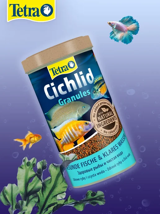 TETRA Корм для рыбок цихлид гранулы Cichlid Granules 500 мл, 500 мл, 2 шт, фото 3