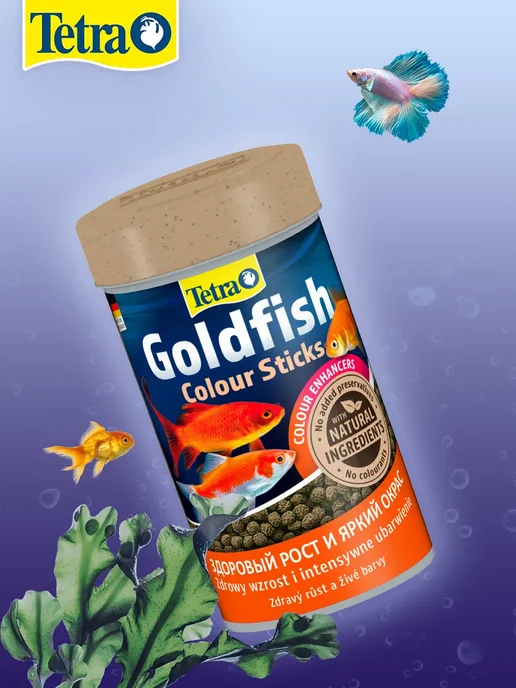 TETRA Корм рыб аквариумных золотых Goldfish Colour Sticks 100 мл 4…, 100 мл, фото 6