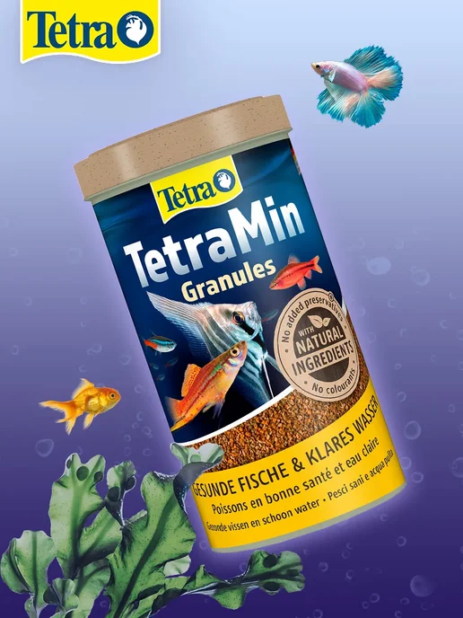 TETRA Корм для рыб аквариумных гранулы TetraMin Granules 250мл 2шт, 500 мл, 2 шт, фото 4