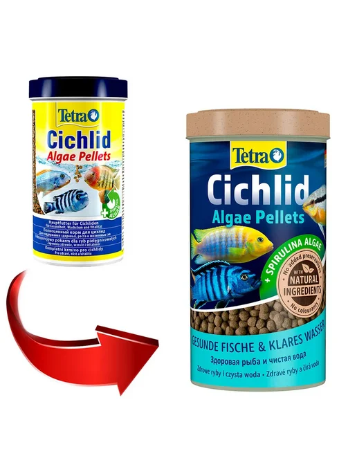 TETRA Корм для рыб цихлид шарики Cichlid Algae Pellets 500 мл, 500 мл, 2 шт, фото 2