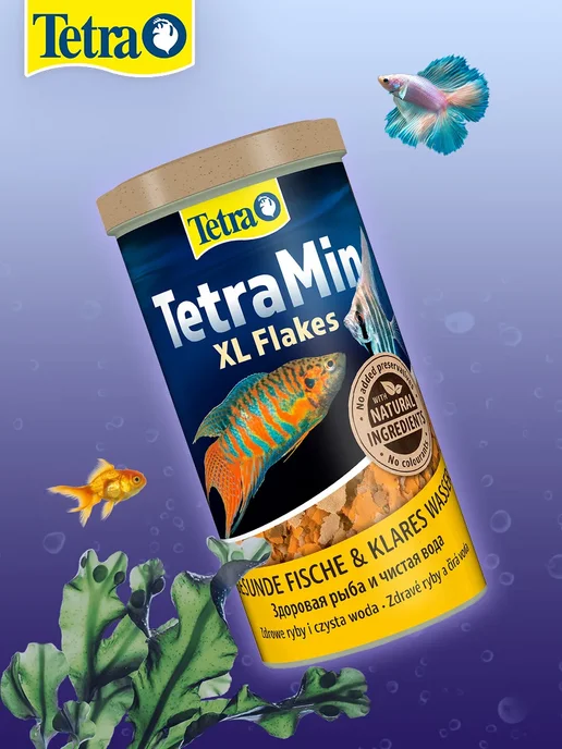 TETRA Корм для рыбок крупные хлопья TetraMin XL Flakes 1 л, 1 л, 2 шт, фото 4