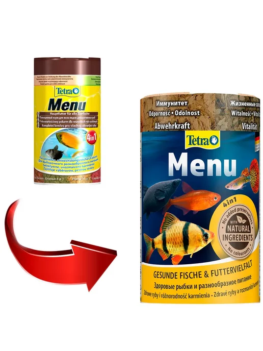 TETRA Корм для рыб аквариумных мелкие хлопья Menu 4 в 1 100мл 2шт, 100 мл, 2 шт, фото 2