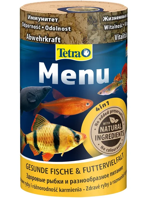 TETRA Корм для рыб аквариумных мелкие хлопья Menu 4 в 1 100мл 2шт, 100 мл, 2 шт, фото 3