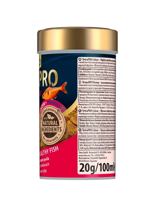 TETRA Корм для рыбок аквариумных Pro Colour для окраса 100 мл, 100 мл, 2 шт, фото 3