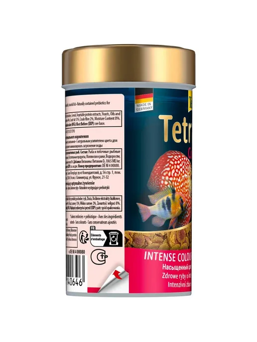 TETRA Корм для рыбок аквариумных Pro Colour для окраса 100 мл, 100 мл, 2 шт, фото 4