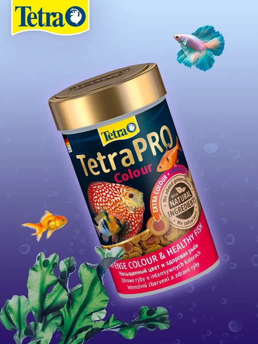 TETRA Корм для рыбок аквариумных Pro Colour для окраса 100 мл, 100 мл, 2 шт, фото 7