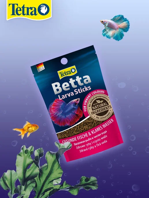 TETRA Корм для рыб петушков Betta LarvaSticks в форме мотыля 5г 25…, 5 г, фото 4