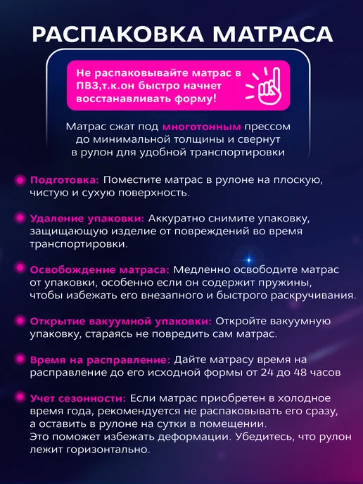 AMI Матрас 80х190 пружинный жесткий на кровать односпальный, 90x190, фото 8