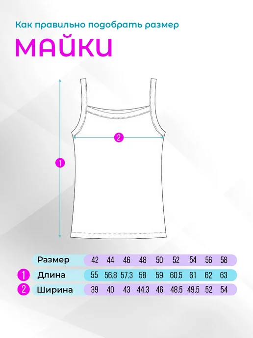 ТИО Майка серо-чёрная, черный, фото 6