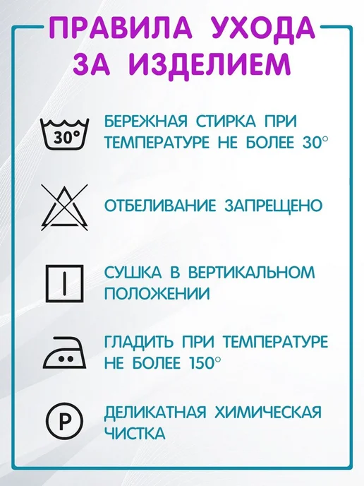 ТИО Майка серо-чёрная, черный, фото 7