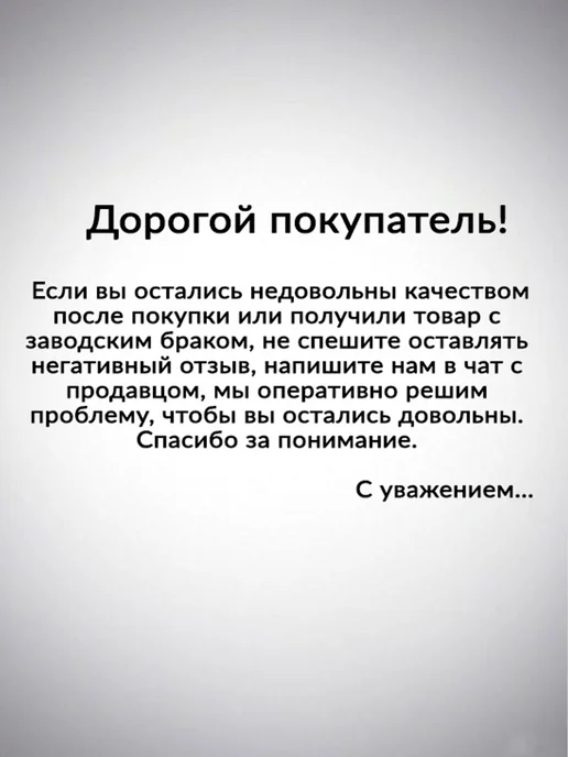 Instrevol Набор магнитных головок для шуруповерта, вариант, фото 6
