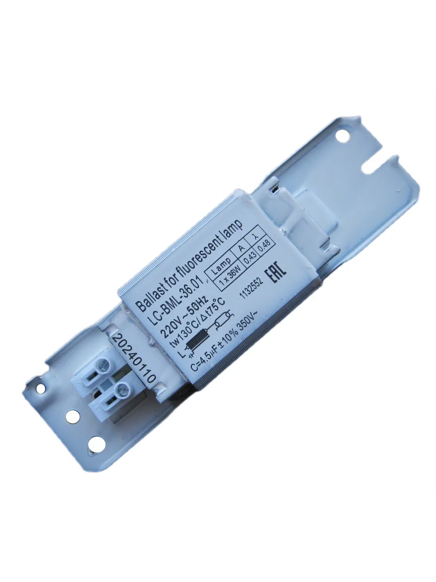 Дроссель электромагнитный LC-BML-36.01 ( УБИ ) 1х36