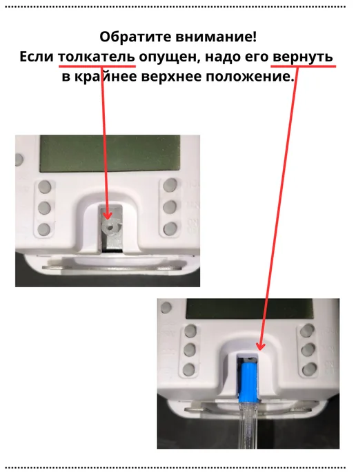 Фабрика Арома Освежитель воздуха автоматический для дома, белый, в упаковке 500 г, фото 7