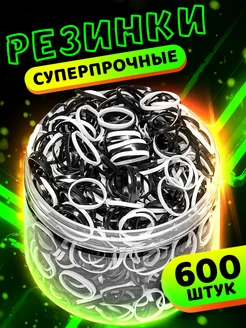 Резинки для плетения волос набор силиконовые маленькие ЮНИГЛОБАЛ 310650647 купить за 316 ₽ в интернет‑магазине Wildberries