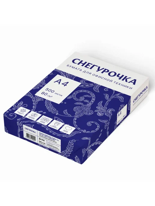 Бумага Снегурочка A4, 280 г/м², 500 листов, фото 2