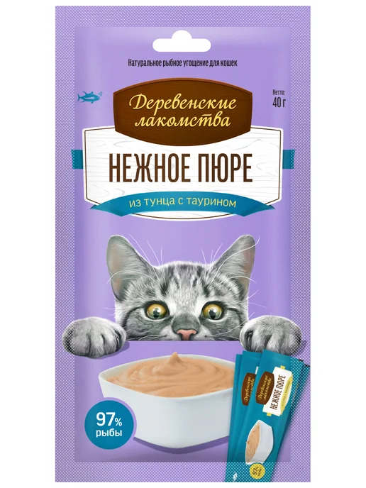 Деревенские лакомства Лакомство для кошек "Нежное пюре из тунца", 10 шт, 10 шт, фото 2