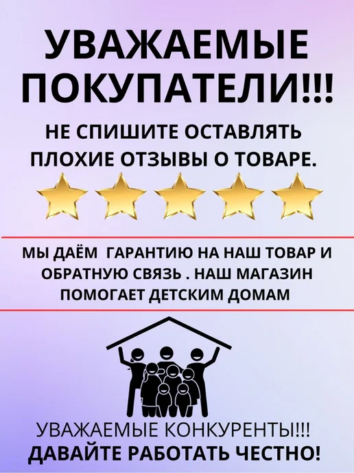 ReginaG Бинокль профессиональный туристический для рыбалки, зеленый, фото 8