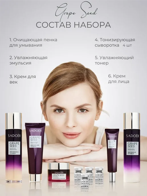 Fit Colors Подарочный набор косметики бьюти бокс 9в1, серый, фото 2
