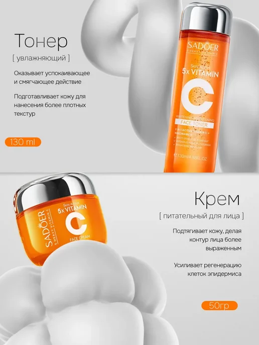 Fit Colors Подарочный набор косметики бьюти бокс 6в1, серый, фото 3