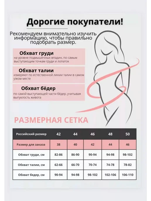 AMIN&FASHION Купальник раздельный тройка 3 в 1 в бассейн пляжный, фиолетовый, фото 8