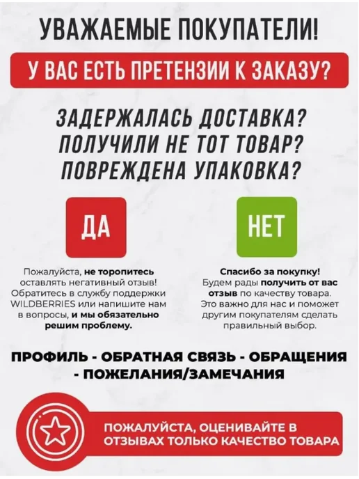 Антенна ТВ всеволновая SELENGA 100 комнатная, вариант, фото 4