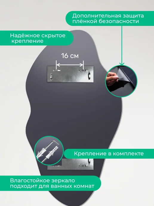 1000 зеркал Зеркало настенное в полный рост 110х60 см, 110x60 см, фото 3