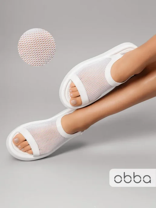 Босоножки Obba 1157001164