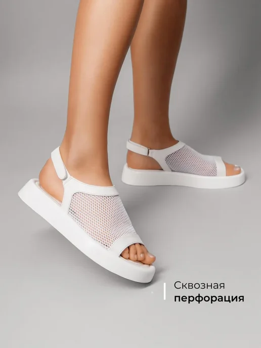 Босоножки Obba 1157001164