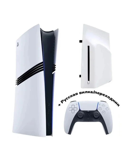 SONY PlayStation 5 Pro 2 ТБ + дисковод, 2 ТБ, фото 2