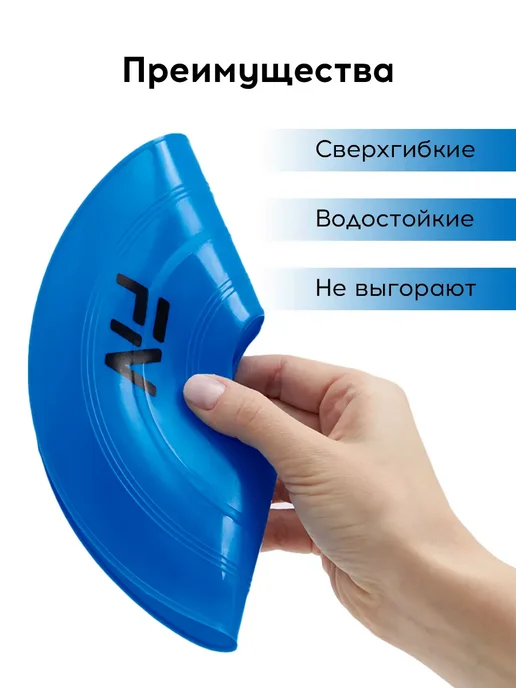 FN Фишки для футбола Конусы для спорта Комплект 20 штук, вариант, фото 5